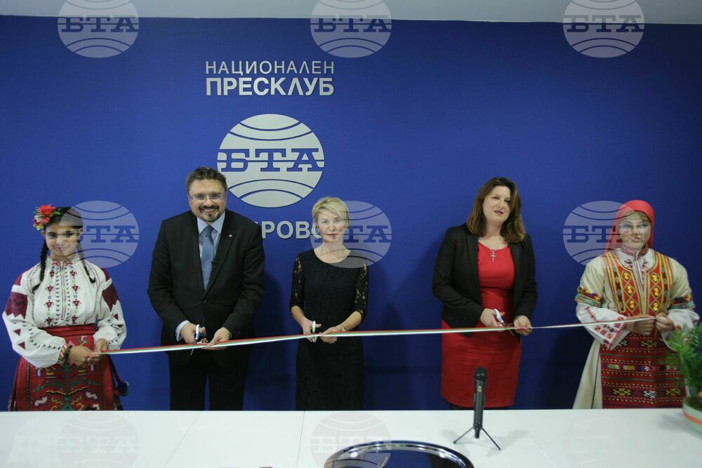 BTA National Press Club Opens in Gabrovo