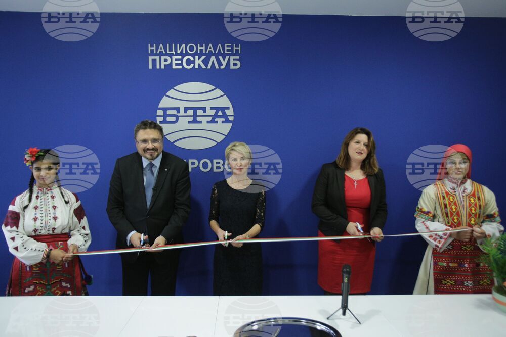 Габрово - Национален пресклуб на БТА - откриване