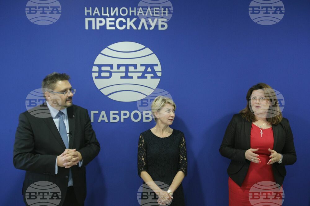 Габрово - Национален пресклуб на БТА - откриване