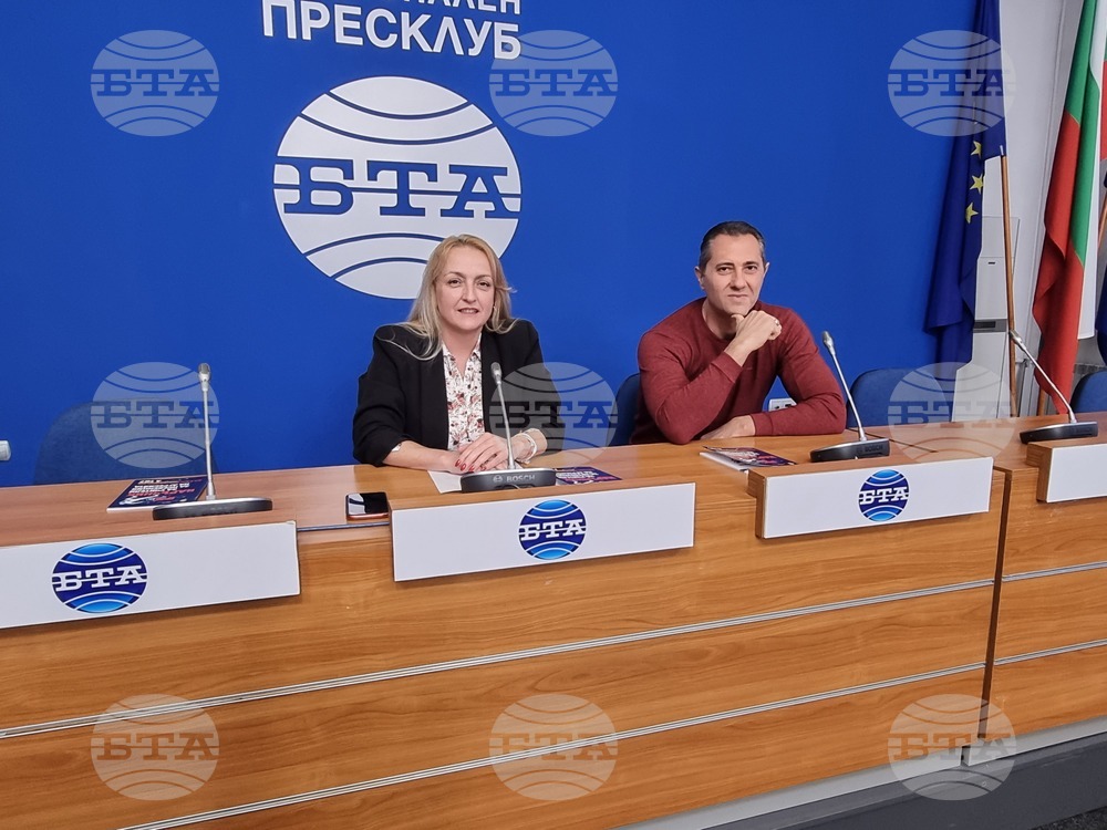 Национален пресклуб на БТА - пресконференция 