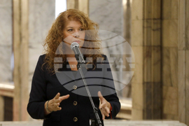 Илияна Йотова - почетно звание