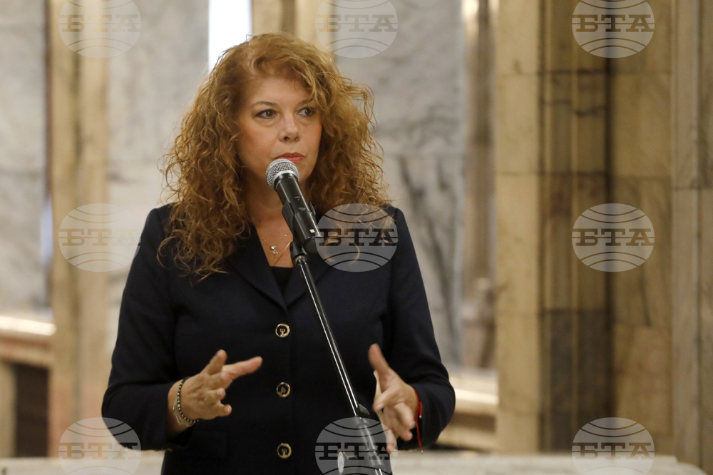 Илияна Йотова - почетно звание