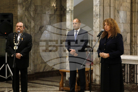 Илияна Йотова - почетно звание