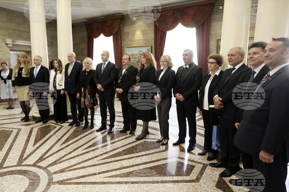 Илияна Йотова - почетно звание