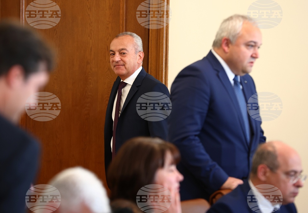 Министерски съвет - заседание