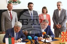 Министерство на енергетиката - договор  - подписване