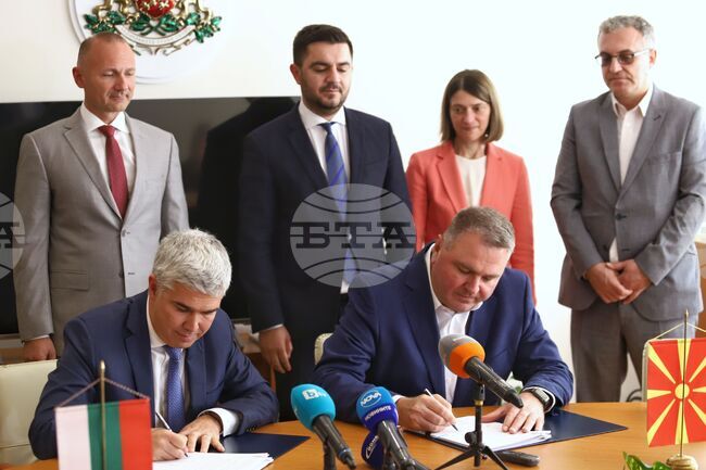 Министерство на енергетиката - договор - подписване