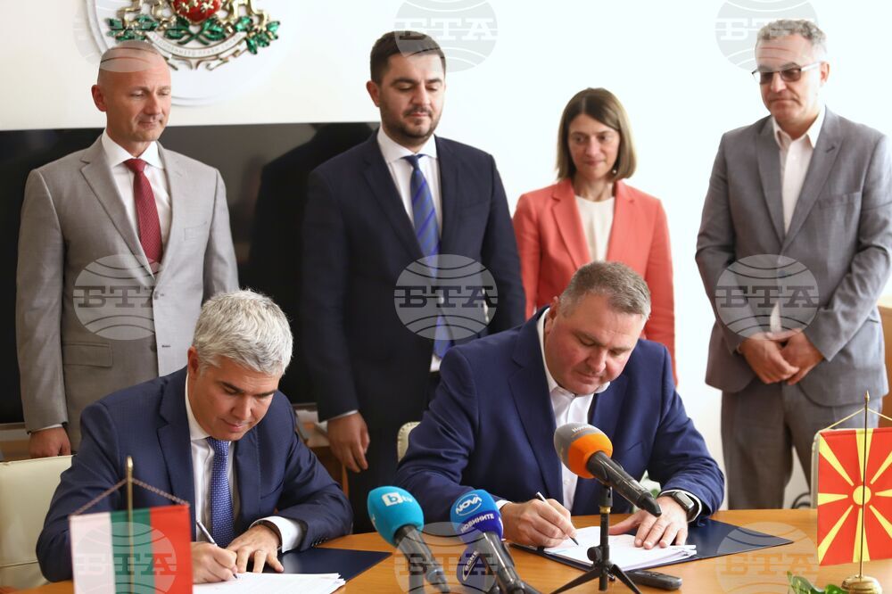 Министерство на енергетиката - договор  - подписване
