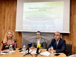 Снимка: Министерство на иновациите и растежа - Перник