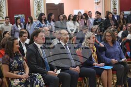 ЦВК - Румен Радев - "Международната награда на херцога на Единбург - България"