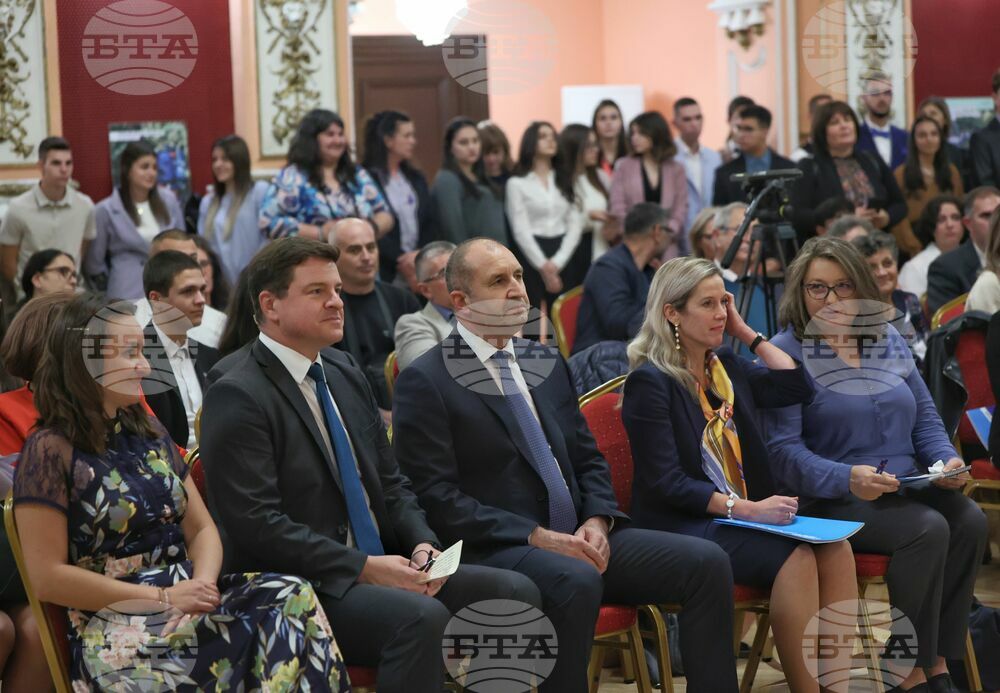 ЦВК - Румен Радев - "Международната награда на херцога на Единбург - България"
