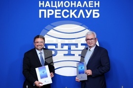 Национален пресклуб на БТА - подписване - БТА - „Аз - Буки“