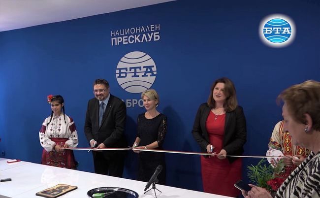 Габрово се присъедини към семейството на Националните пресклубове на БТА 