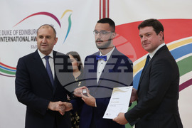 ЦВК - Румен Радев - "Международната награда на херцога на Единбург - България"