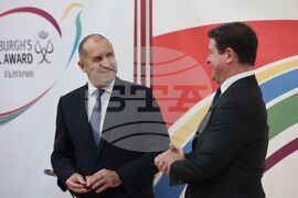 ЦВК - Румен Радев - "Международната награда на херцога на Единбург - България"
