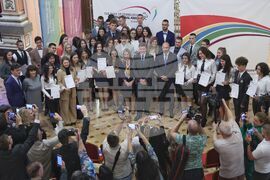 ЦВК - президент - "Международната награда на херцога на Единбург - България"