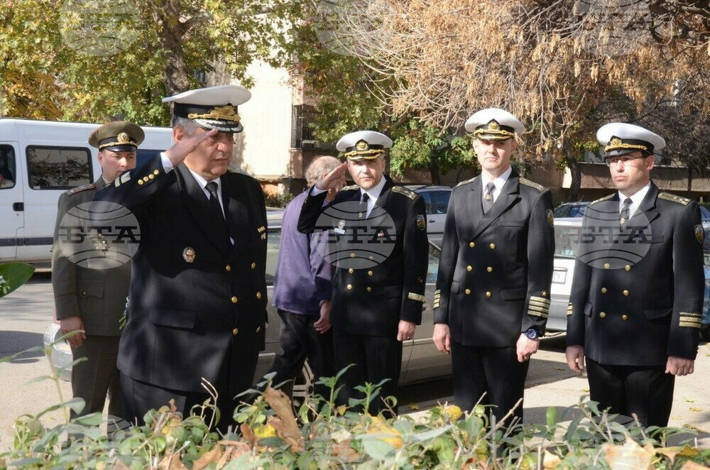 Презентация на Висшето военноморско училище „Н.Й. Вапцаров“ във Видин