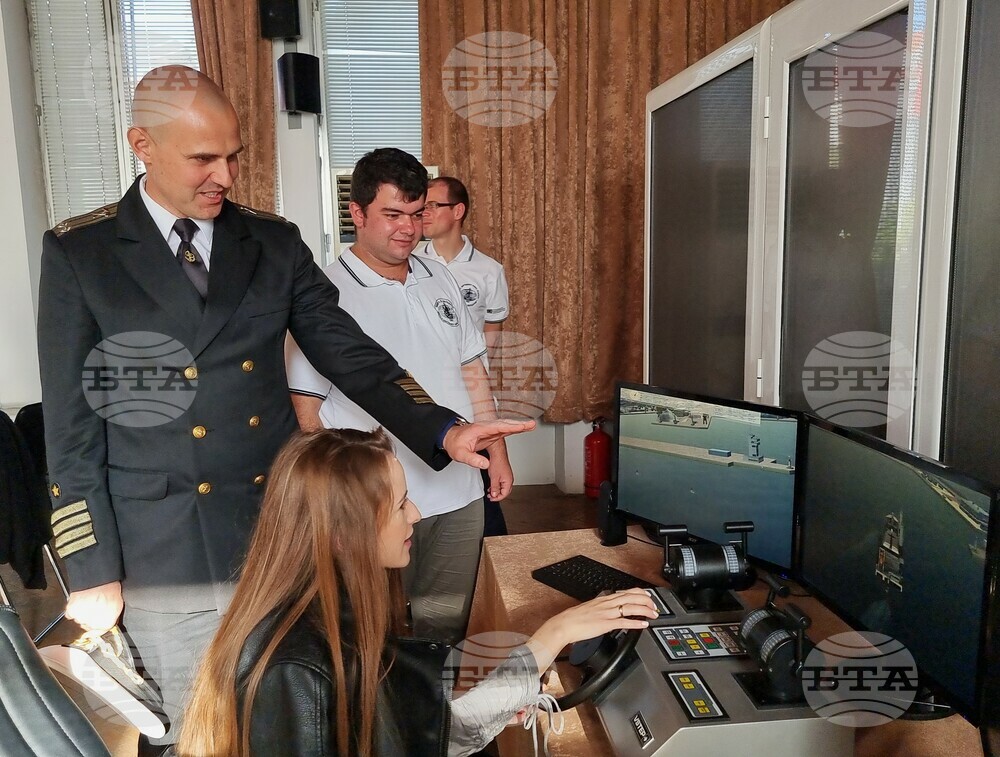 Видин - ВВМУ "Н. Й. Вапцаров“ - презентация