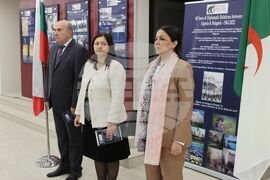 МВнР - Алжир - България - дипломатически отношения - изложба