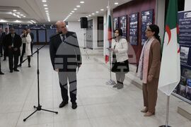 МВнР - Алжир - България - дипломатически отношения - изложба