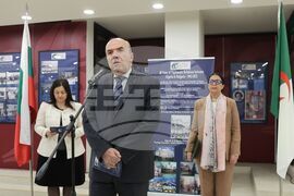 МВнР - Алжир - България - дипломатически отношения - изложба