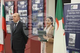 МВнР - Алжир - България - дипломатически отношения - изложба
