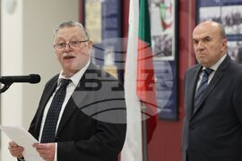 МВнР - Алжир - България - дипломатически отношения - изложба
