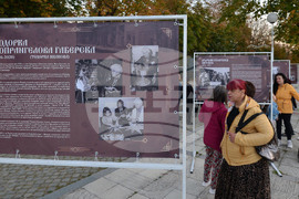 Исперих - изложба - "Будители на Исперих"