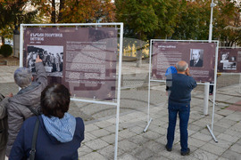 Исперих - изложба - "Будители на Исперих"