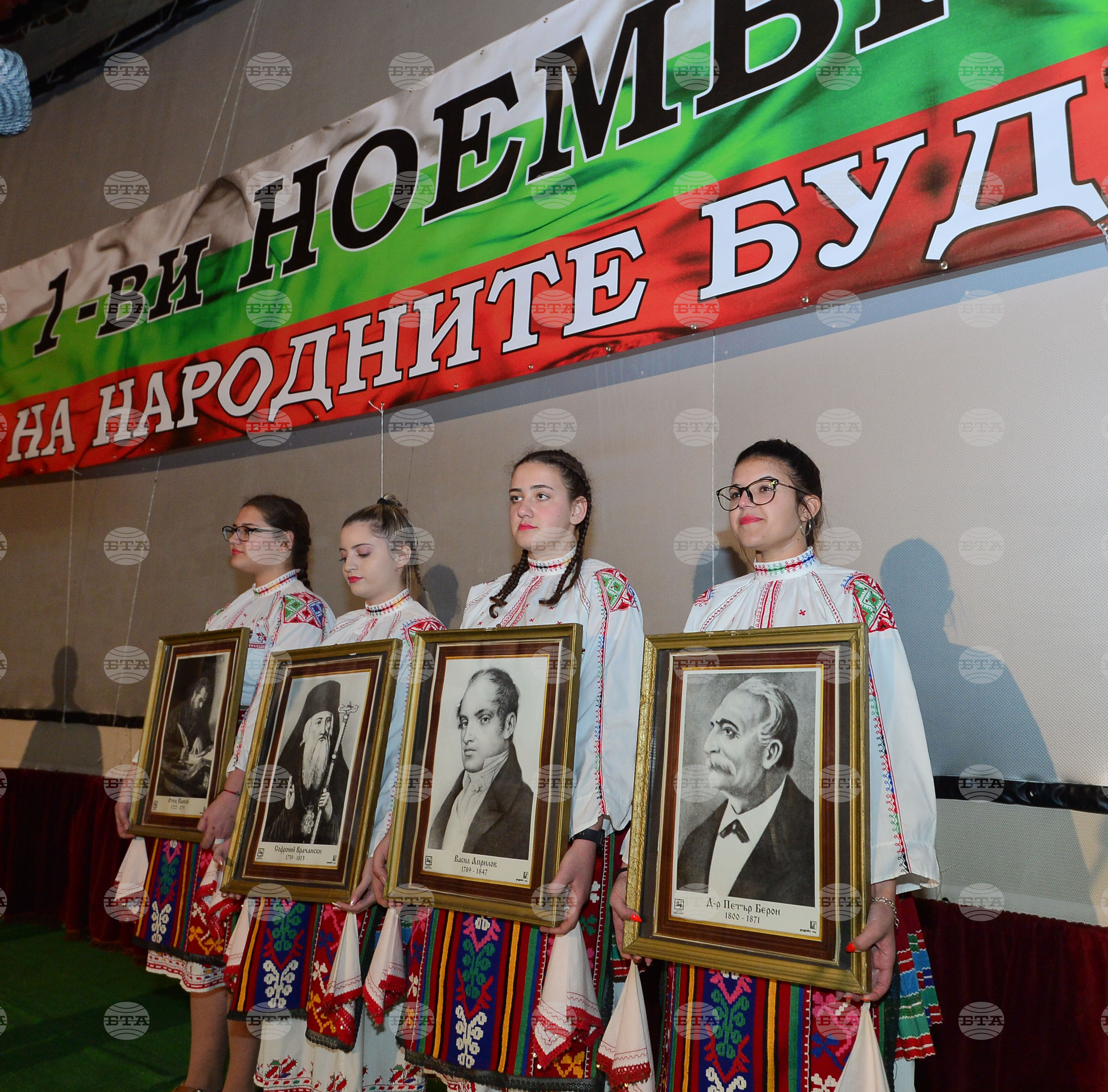 Исперих - празничен концерт