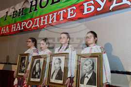 Исперих - празничен концерт