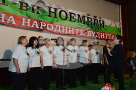 Исперих - празничен концерт