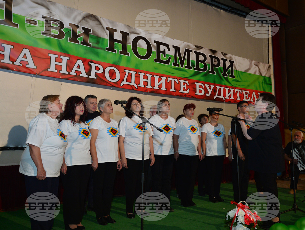 Исперих - празничен концерт