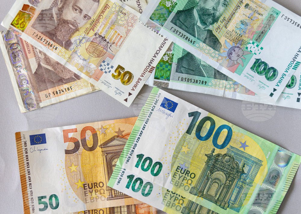 Annual Inflation Rate in January Reaches 3.7%