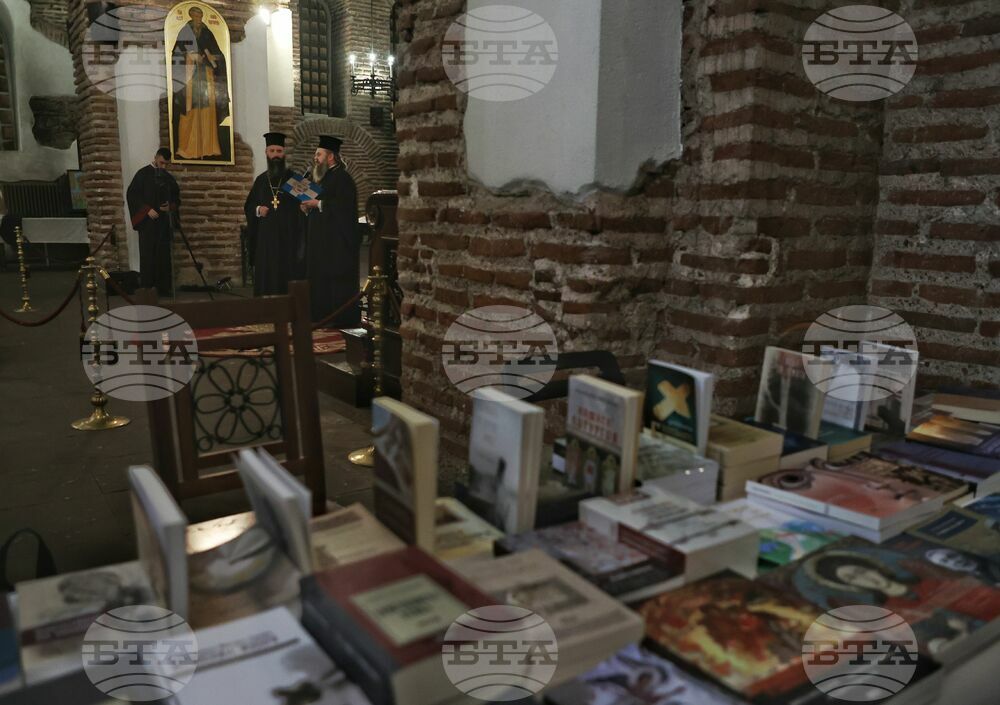 Храм "Света София" - Фестивал на православната книга