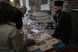 Храм "Света София" - Фестивал на православната книга