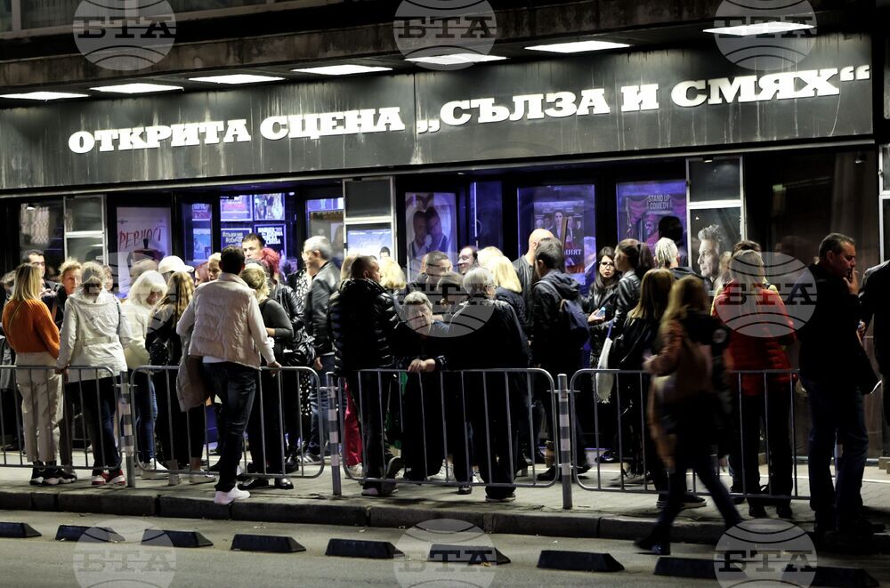 Observances: July 25