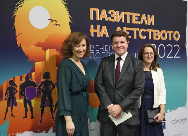 Вечер на добродетелите на фондация „За Нашите Деца" се проведе за тринадесети път в помощ на деца в риск и техните семейства