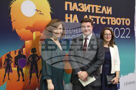 Вечер на добродетелите „Пазители на детството“ - благотворителност