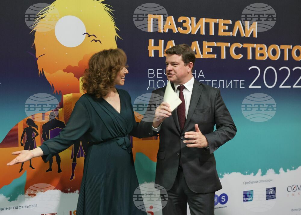 Вечер на добродетелите „Пазители на детството“ - благотворителност