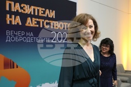 Вечер на добродетелите „Пазители на детството“ - благотворителност