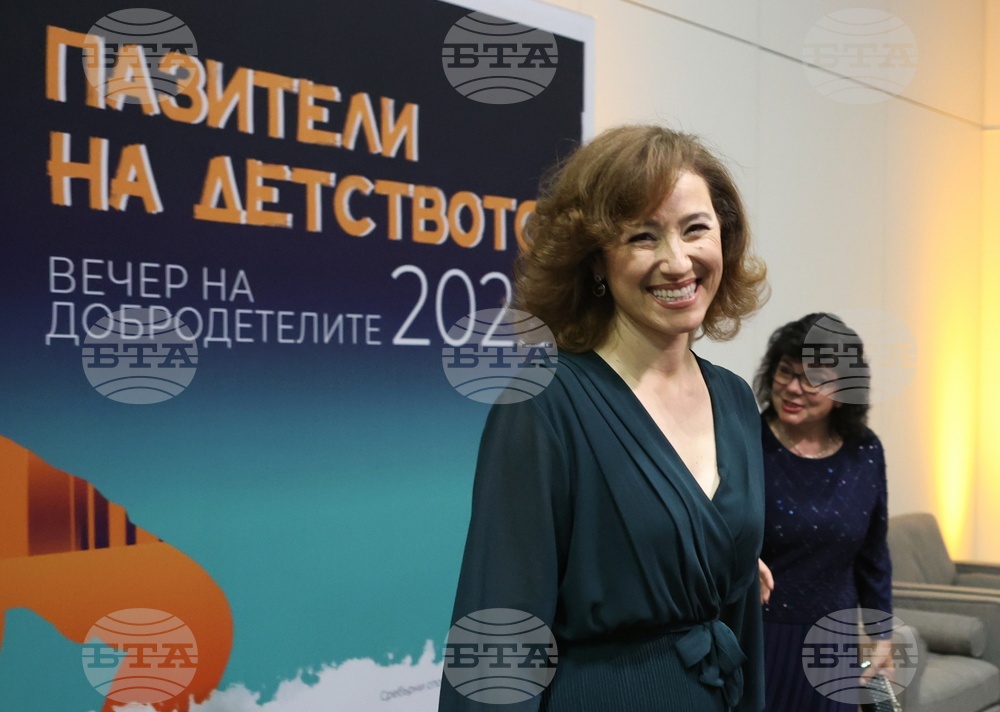 Вечер на добродетелите „Пазители на детството“ - благотворителност