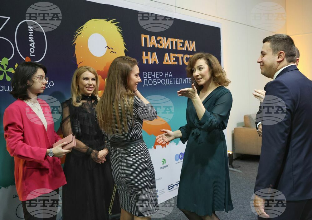 Вечер на добродетелите „Пазители на детството“ - благотворителност