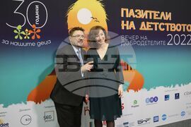 Вечер на добродетелите „Пазители на детството“ - благотворителност