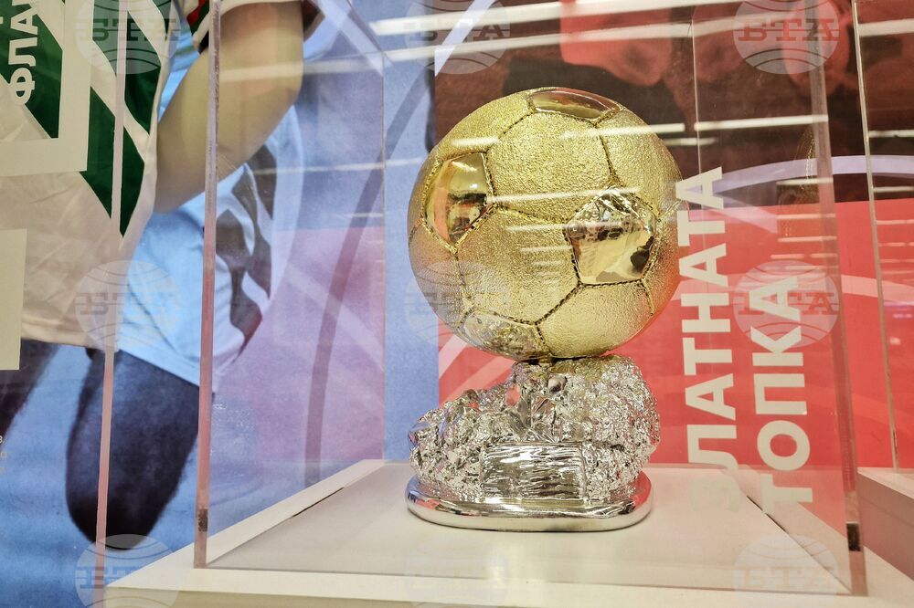 Бургас - "Капсула на славата" - изложба с вещи на Христо Стоичков