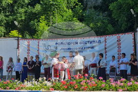 Плевен - фолклорен фестивал - откриване