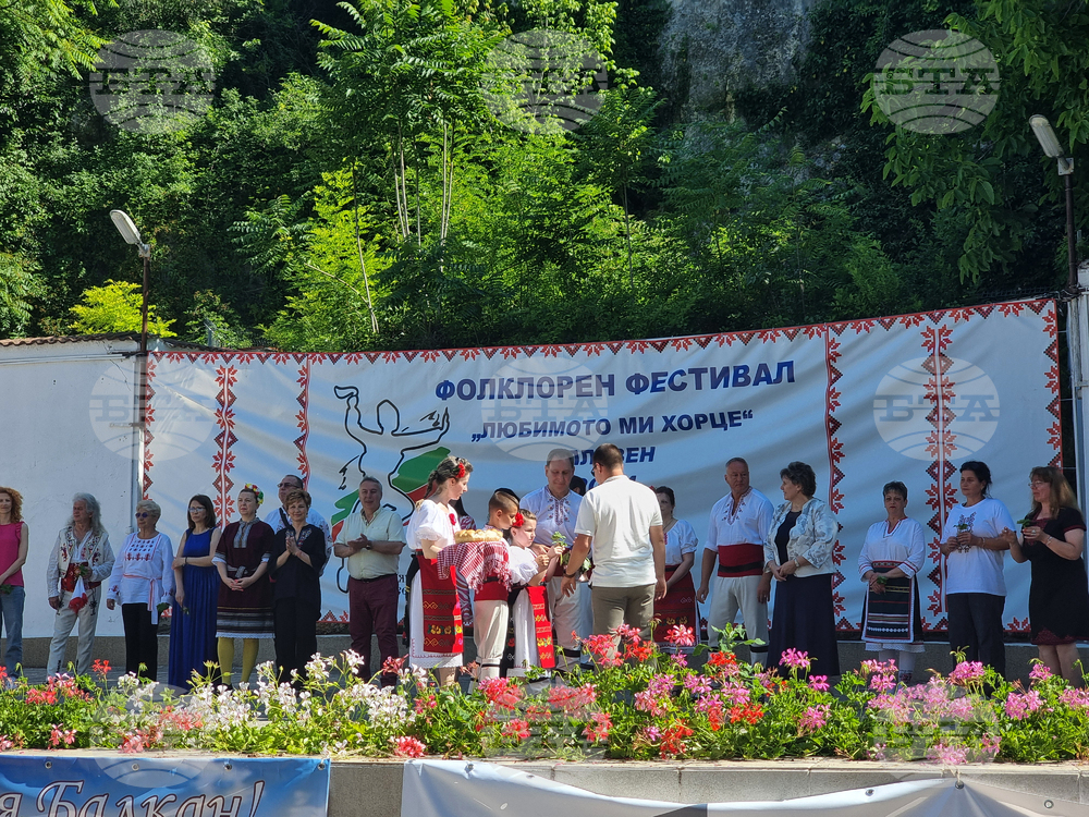 Плевен - фолклорен фестивал - откриване