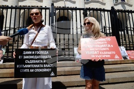 Протест - Сдружение „Ангели на пътя“