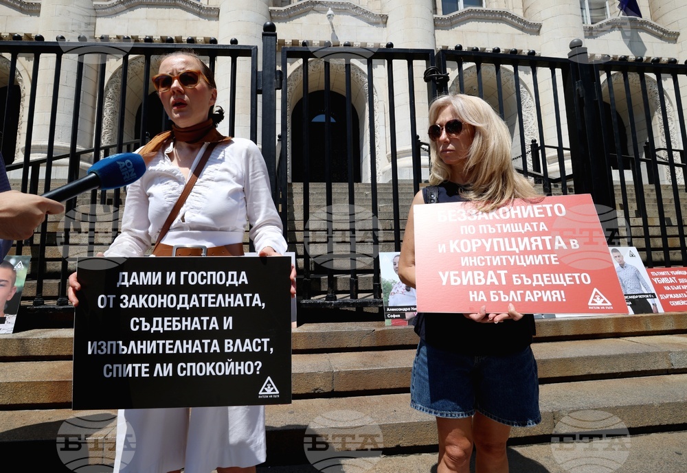 Протест - Сдружение „Ангели на пътя“