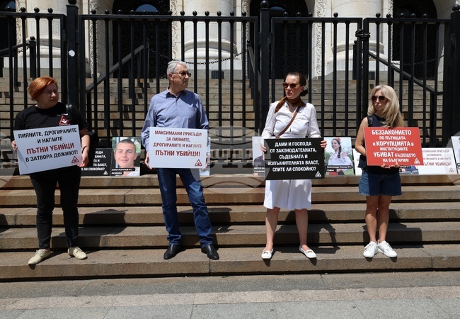 Протест - Сдружение „Ангели на пътя“